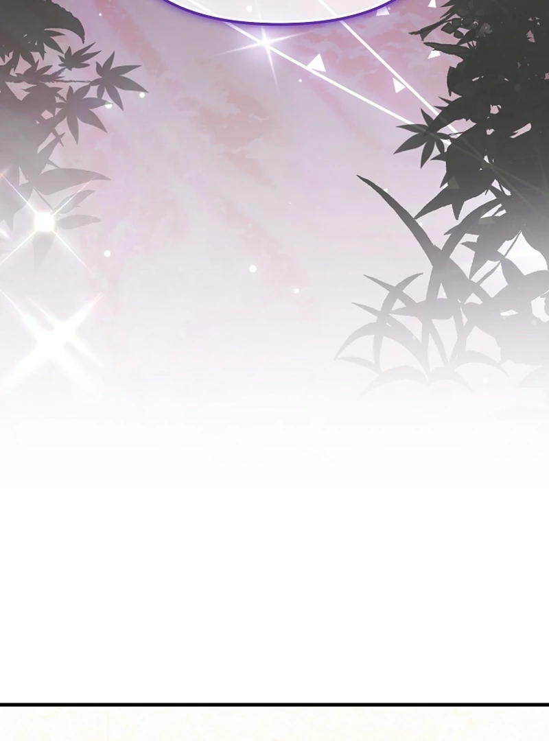 I Became the Cure for the Tyrant in the Waste Novel Chapter 23 638 112