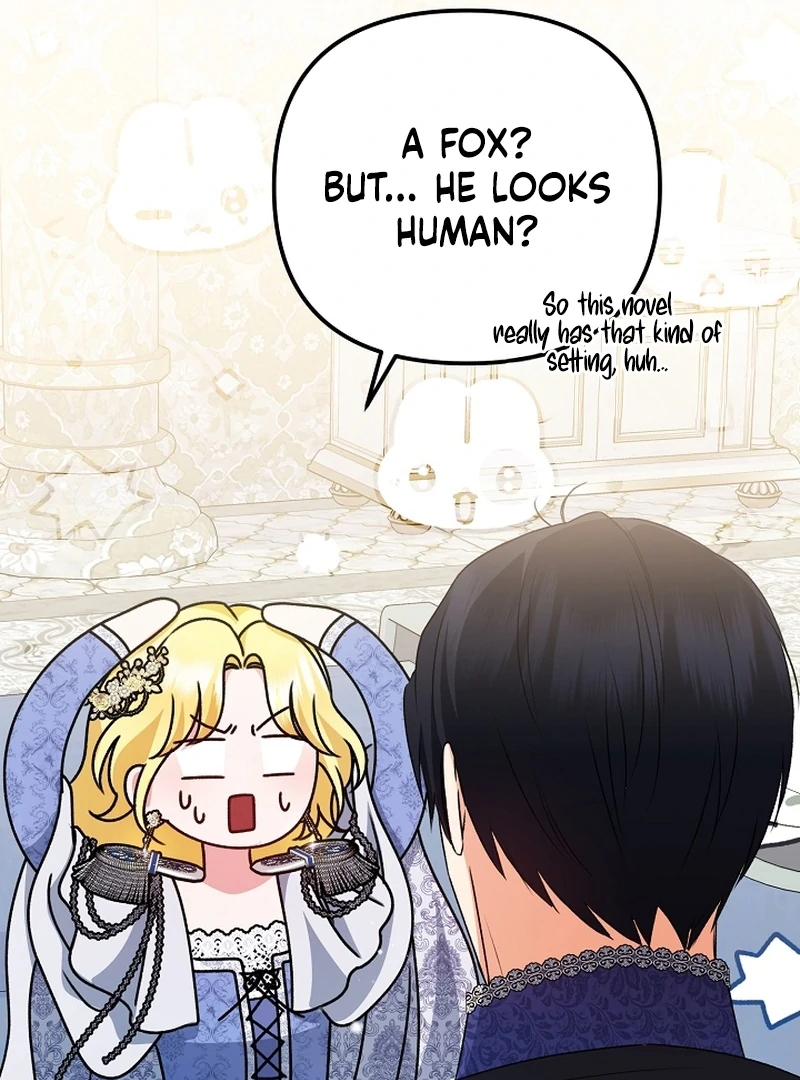 I Became the Cure for the Tyrant in the Waste Novel Chapter 23 639 113