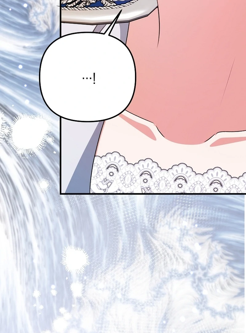 I Became the Cure for the Tyrant in the Waste Novel Chapter 23 647 121