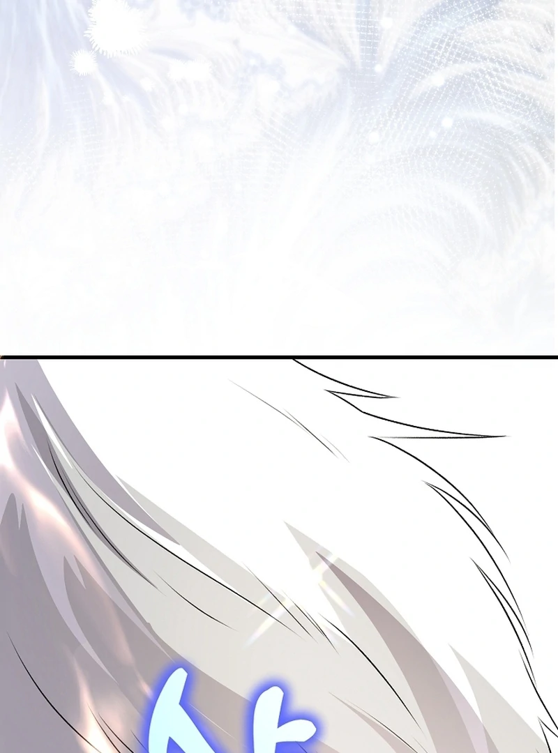 I Became the Cure for the Tyrant in the Waste Novel Chapter 23 648 122