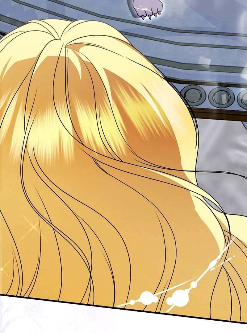 I Became the Cure for the Tyrant in the Waste Novel Chapter 23 654 128