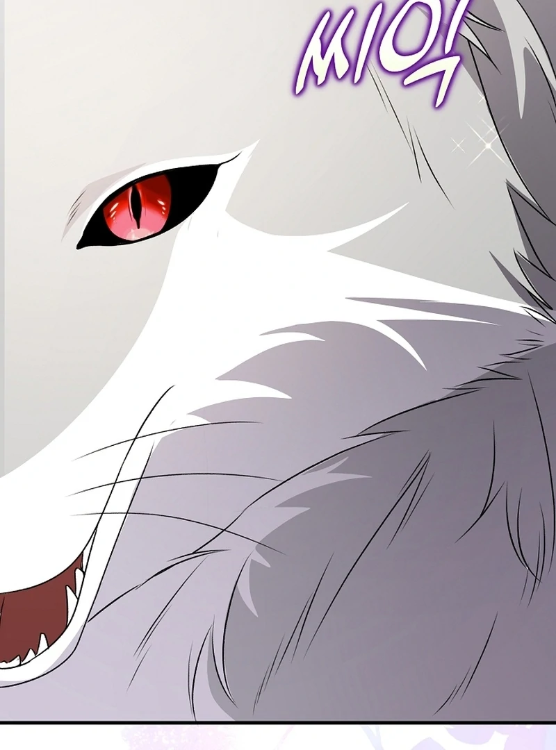 I Became the Cure for the Tyrant in the Waste Novel Chapter 23 656 130