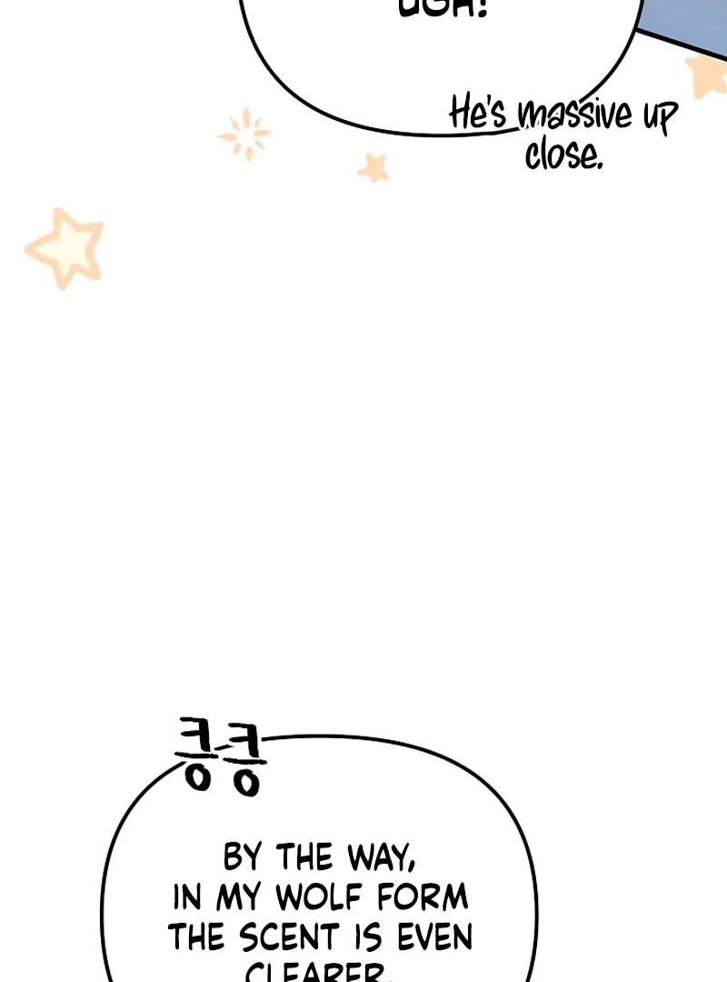 I Became the Cure for the Tyrant in the Waste Novel Chapter 23 664 138