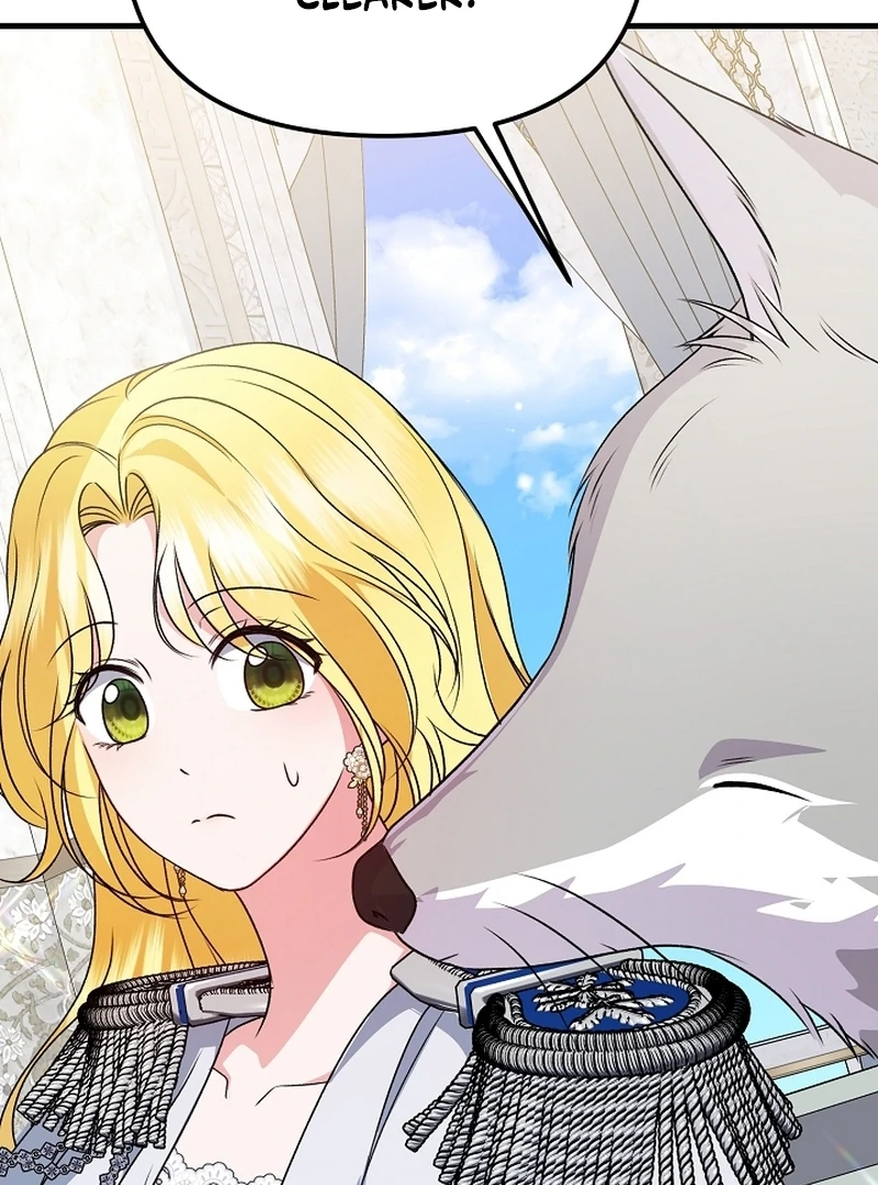 I Became the Cure for the Tyrant in the Waste Novel Chapter 23 665 139