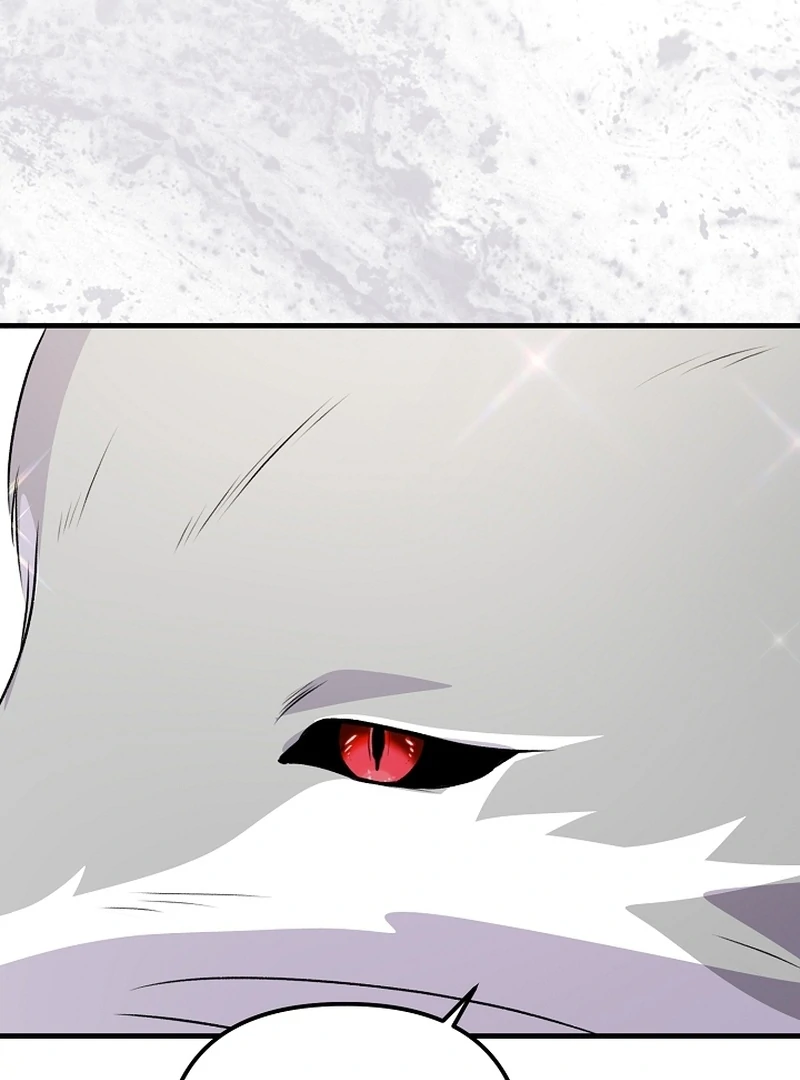 I Became the Cure for the Tyrant in the Waste Novel Chapter 23 667 141