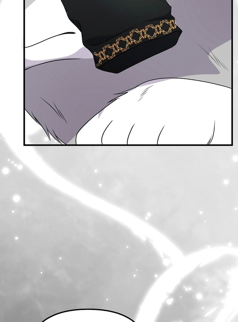 I Became the Cure for the Tyrant in the Waste Novel Chapter 23 675 149