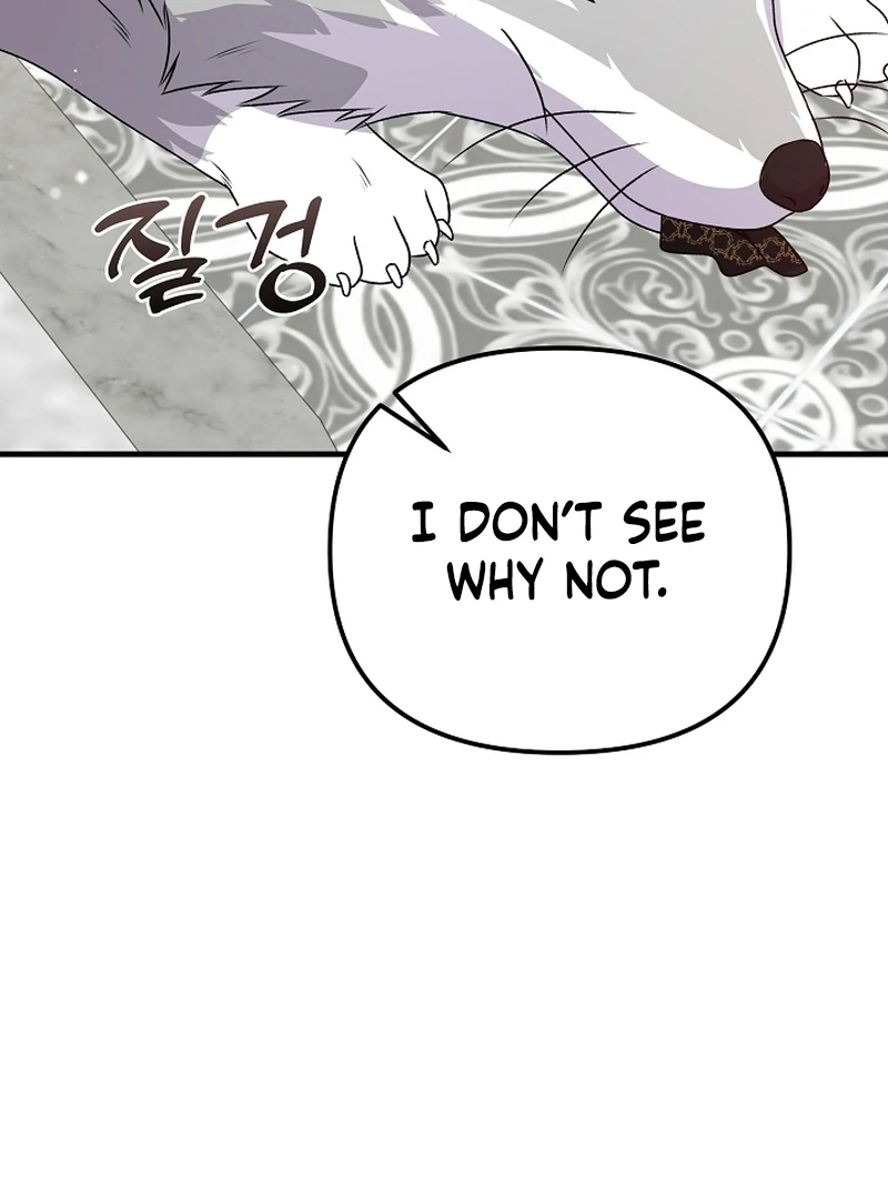 I Became the Cure for the Tyrant in the Waste Novel Chapter 23 682 156