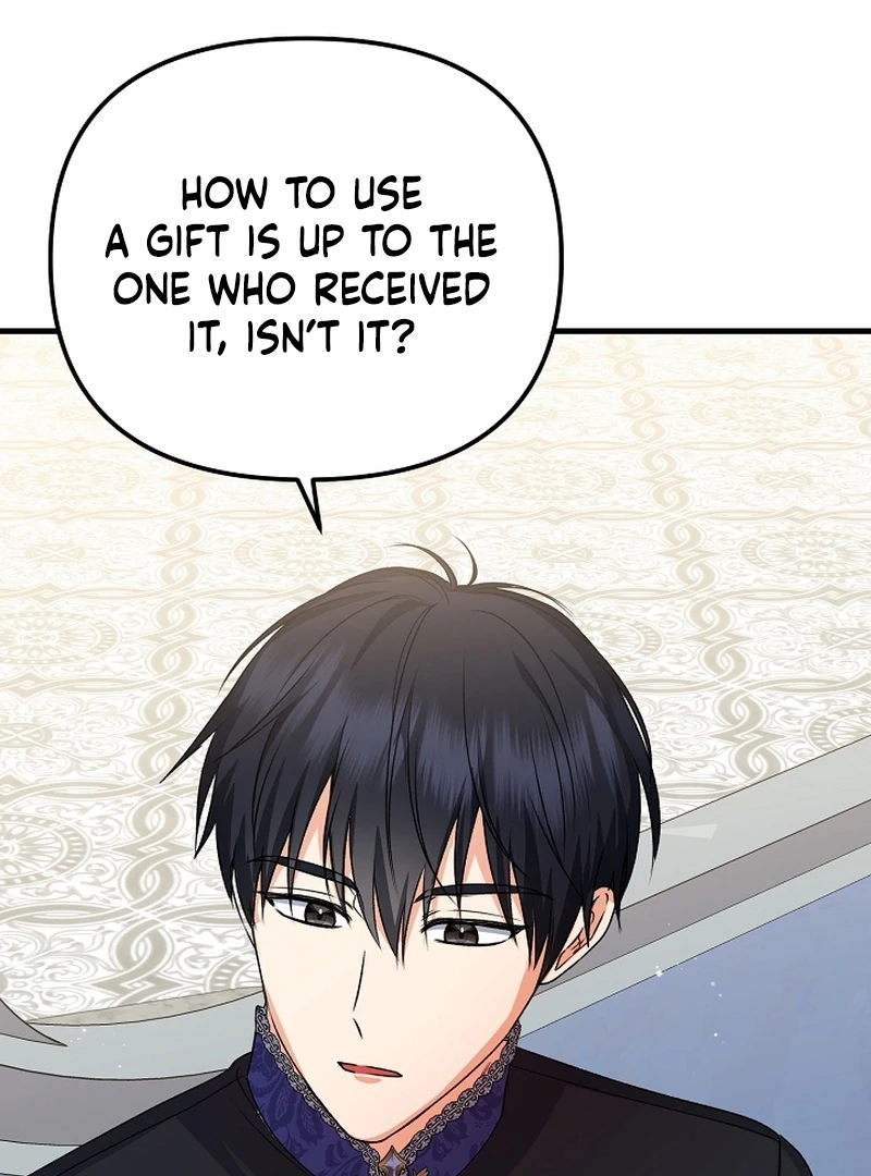 I Became the Cure for the Tyrant in the Waste Novel Chapter 23 683 157