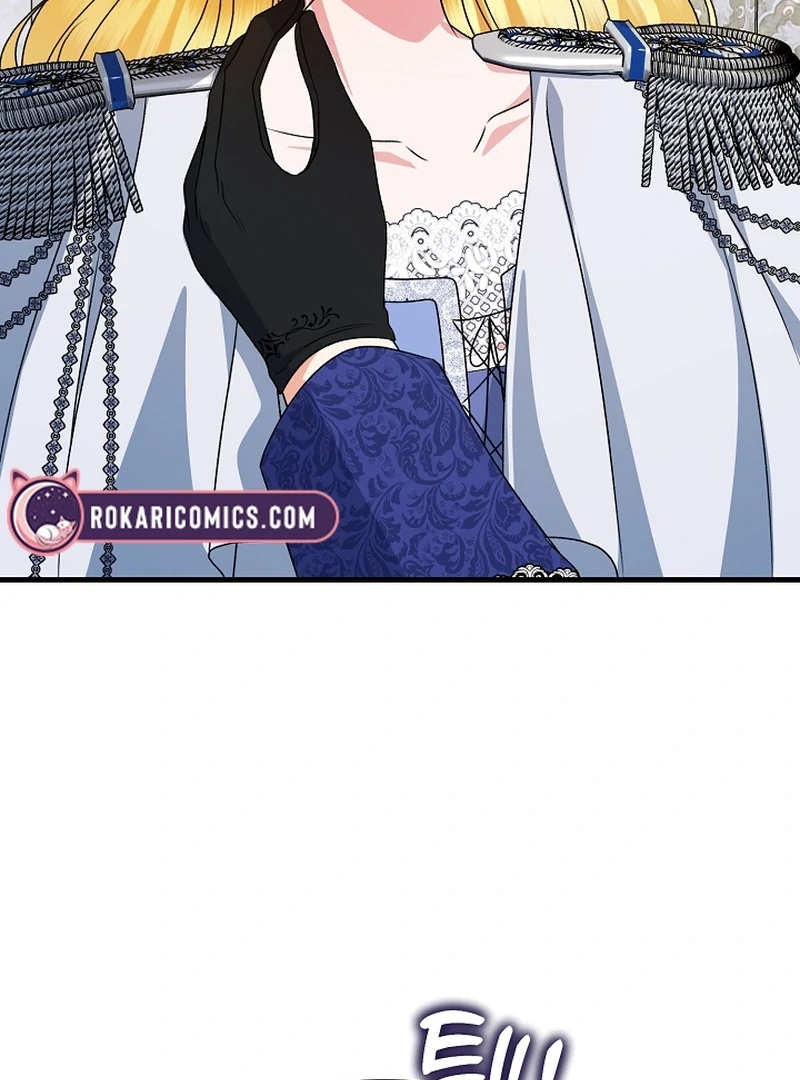 I Became the Cure for the Tyrant in the Waste Novel Chapter 23 686 160