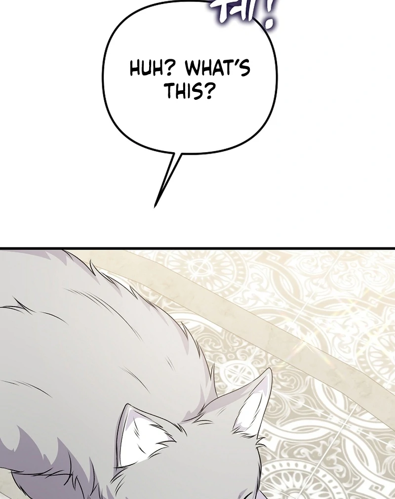 I Became the Cure for the Tyrant in the Waste Novel Chapter 23 687 161