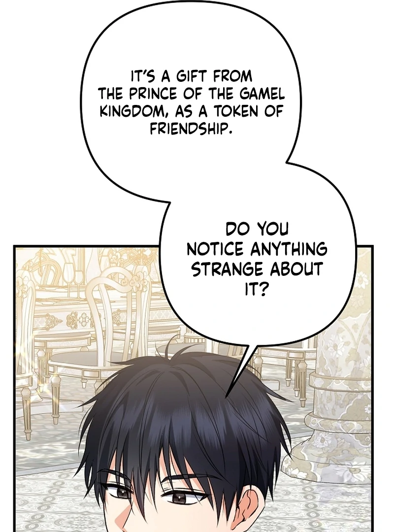 I Became the Cure for the Tyrant in the Waste Novel Chapter 23 689 163