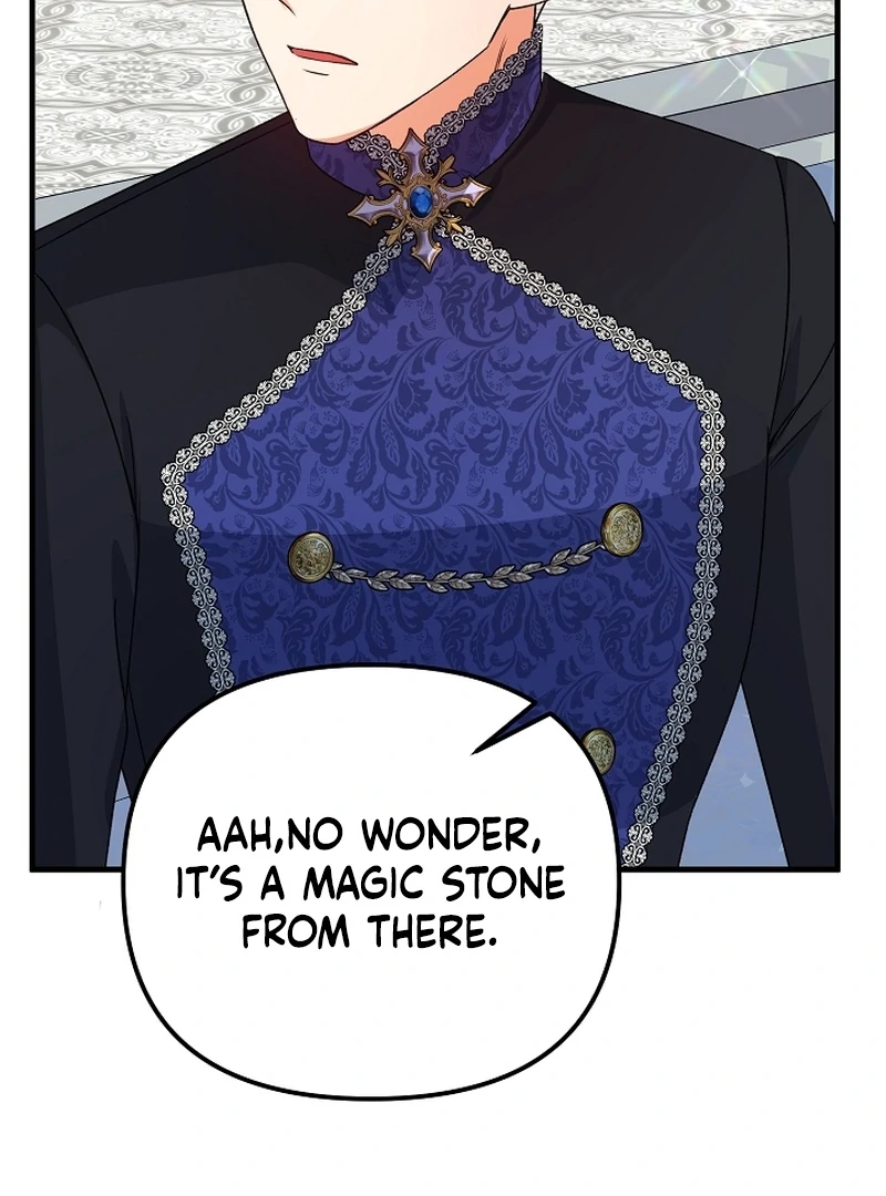 I Became the Cure for the Tyrant in the Waste Novel Chapter 23 690 164