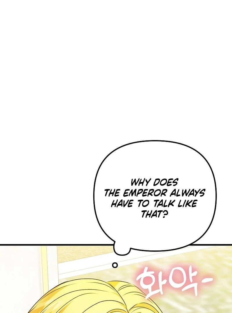 I Became the Cure for the Tyrant in the Waste Novel Chapter 25 476 004