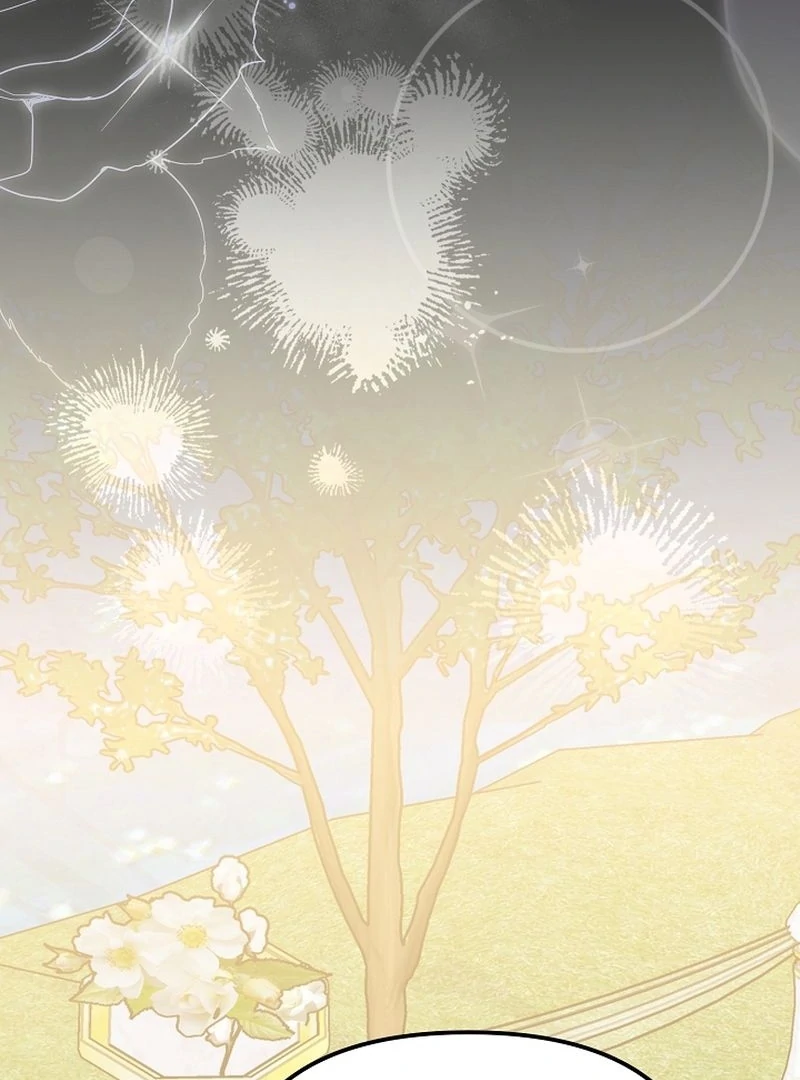 I Became the Cure for the Tyrant in the Waste Novel Chapter 25 484 012