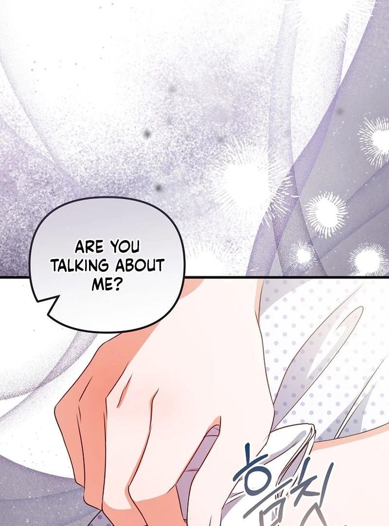 I Became the Cure for the Tyrant in the Waste Novel Chapter 25 494 022