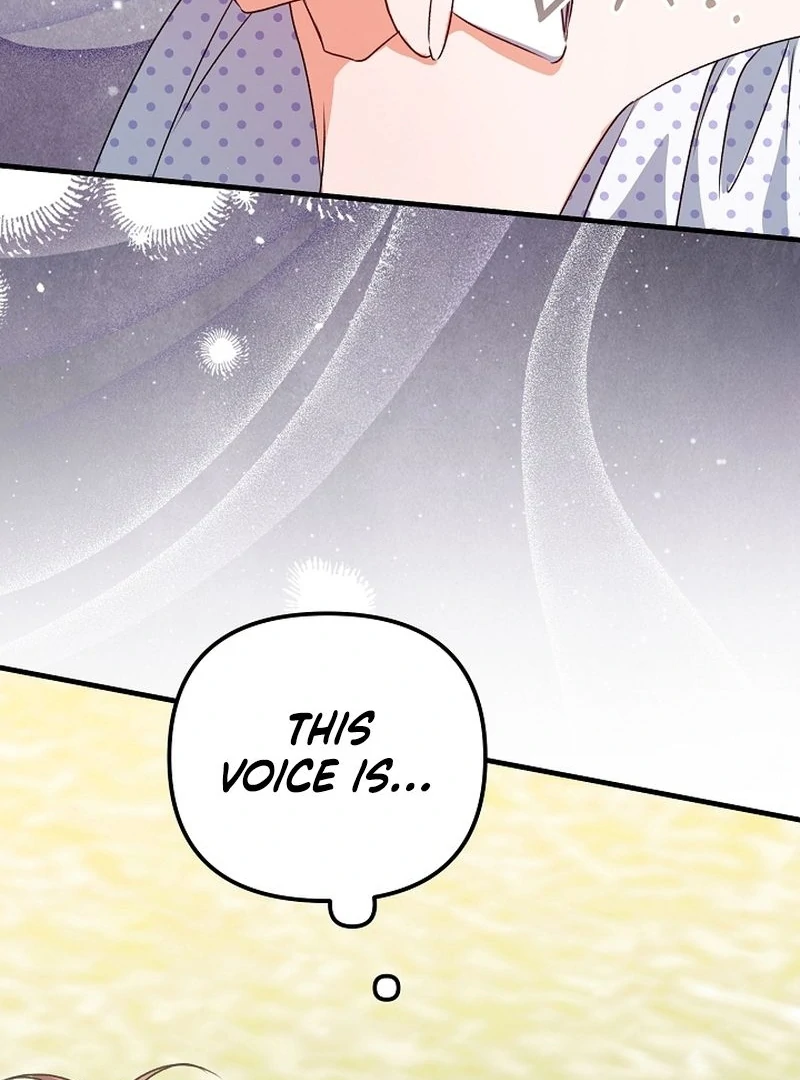 I Became the Cure for the Tyrant in the Waste Novel Chapter 25 495 023