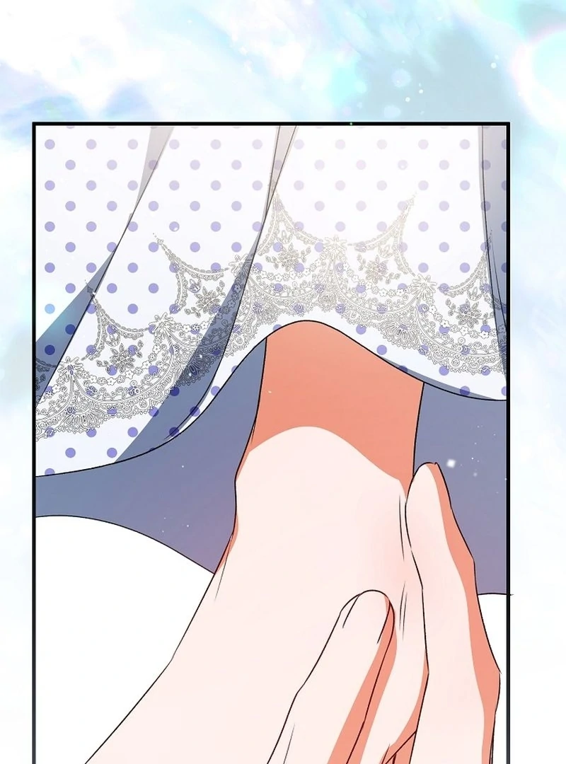 I Became the Cure for the Tyrant in the Waste Novel Chapter 25 503 031