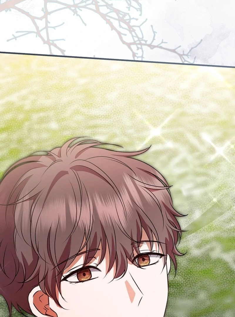 I Became the Cure for the Tyrant in the Waste Novel Chapter 25 508 036