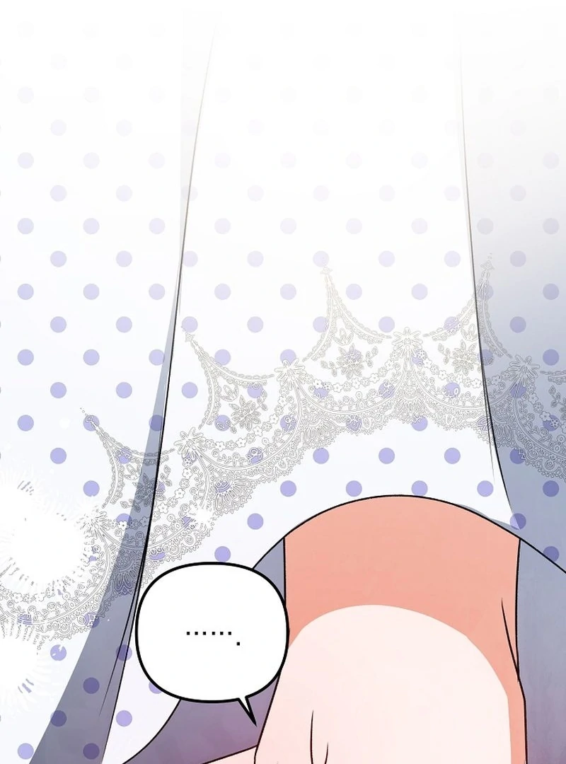 I Became the Cure for the Tyrant in the Waste Novel Chapter 25 513 041