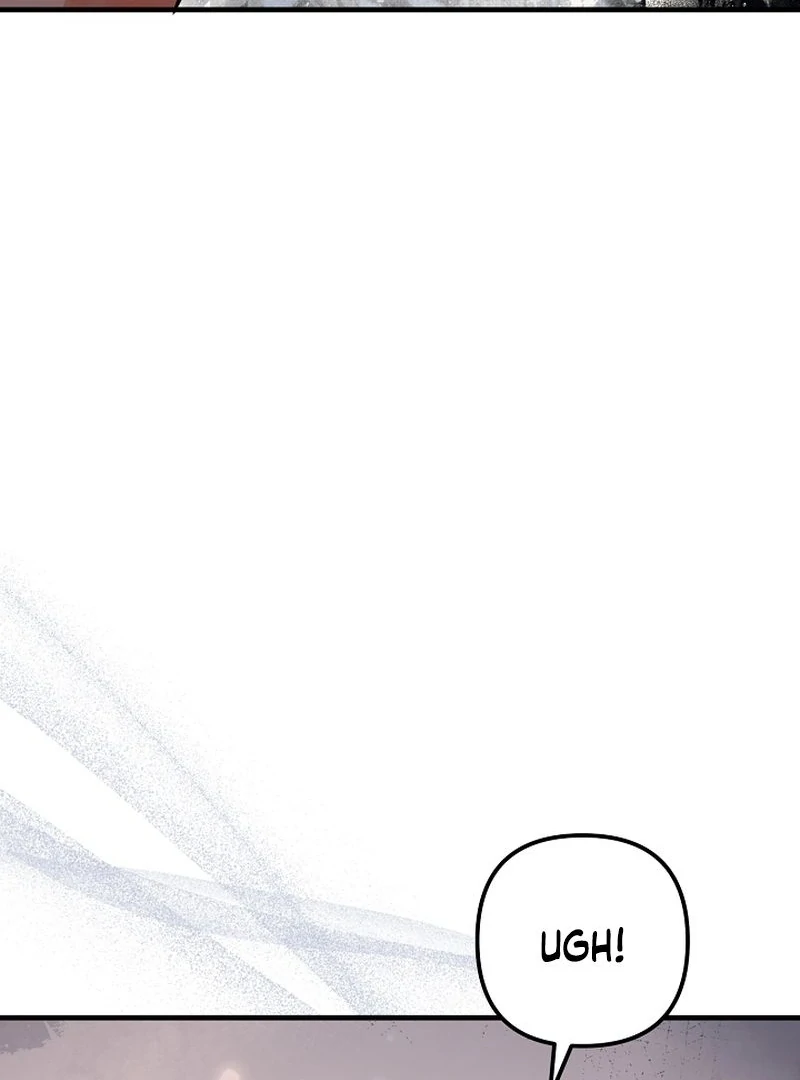 I Became the Cure for the Tyrant in the Waste Novel Chapter 25 515 043