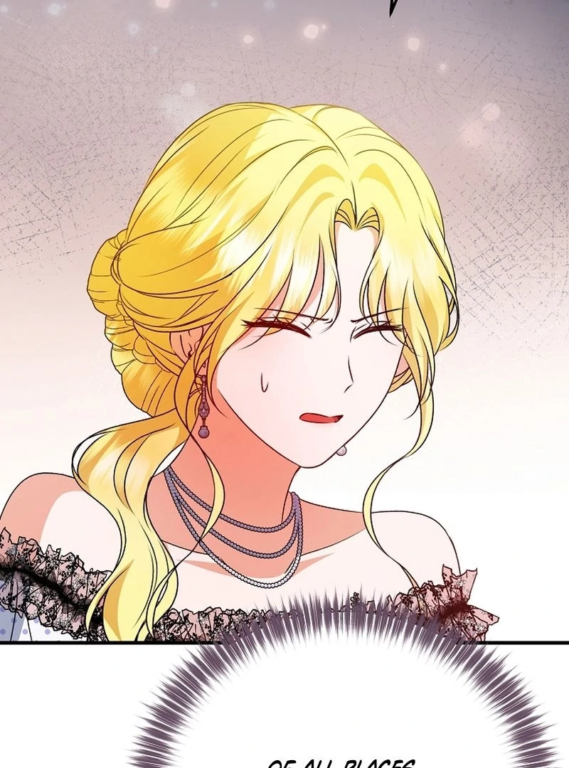 I Became the Cure for the Tyrant in the Waste Novel Chapter 25 516 044