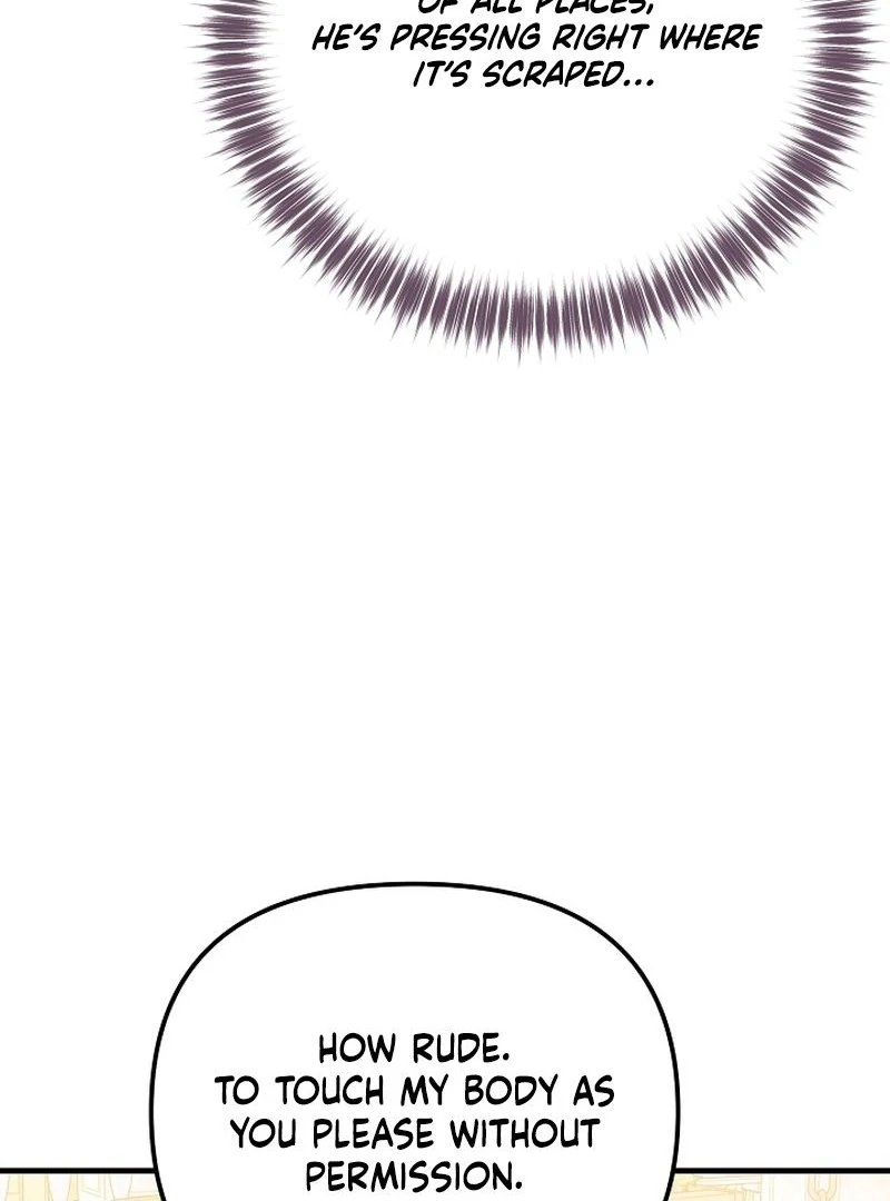 I Became the Cure for the Tyrant in the Waste Novel Chapter 25 517 045