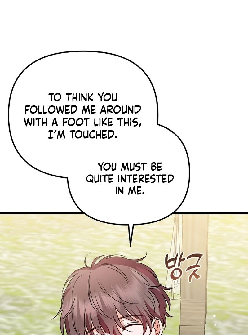 I Became the Cure for the Tyrant in the Waste Novel Chapter 25 525 053