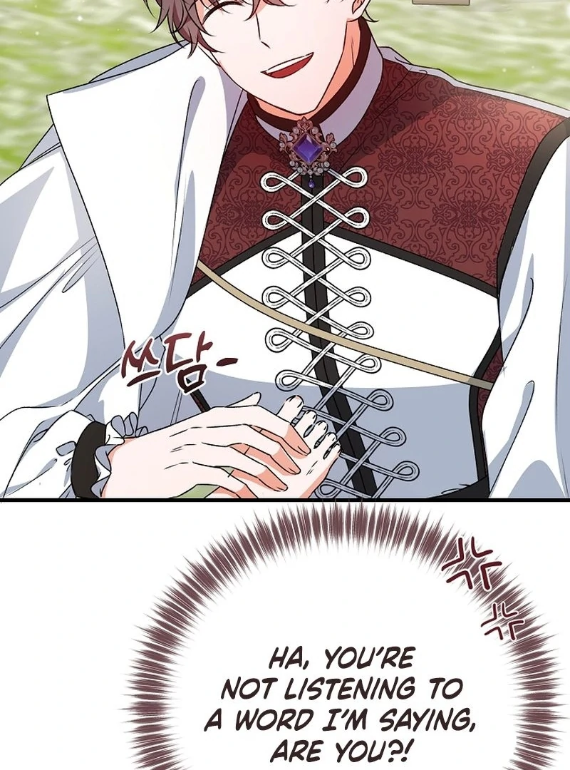 I Became the Cure for the Tyrant in the Waste Novel Chapter 25 526 054