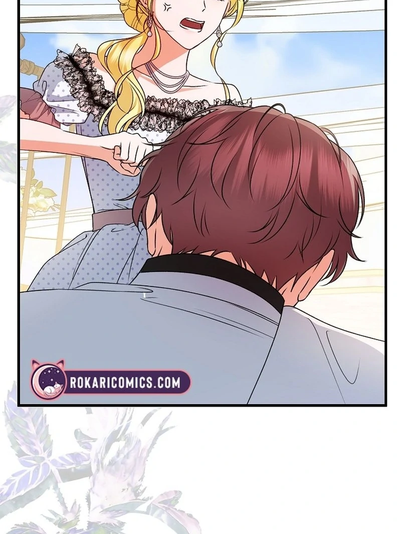 I Became the Cure for the Tyrant in the Waste Novel Chapter 25 528 056