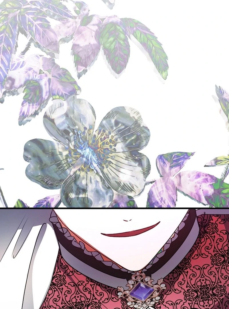 I Became the Cure for the Tyrant in the Waste Novel Chapter 25 529 057