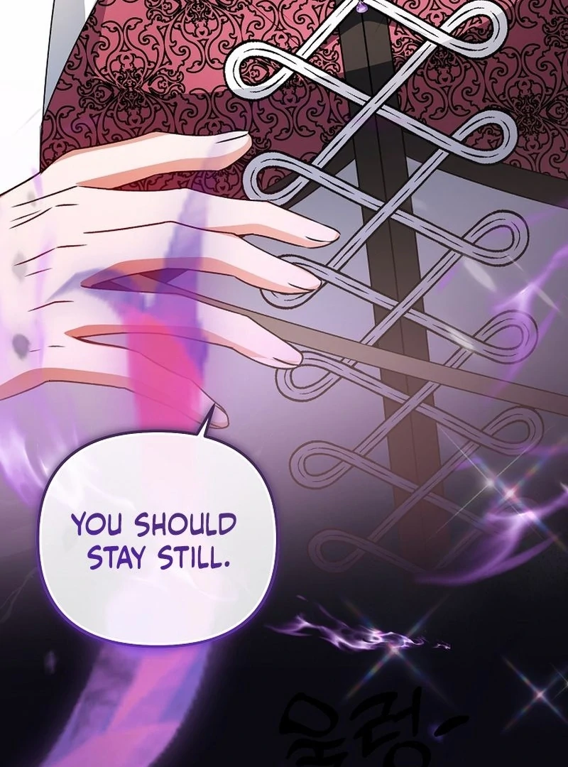 I Became the Cure for the Tyrant in the Waste Novel Chapter 25 530 058