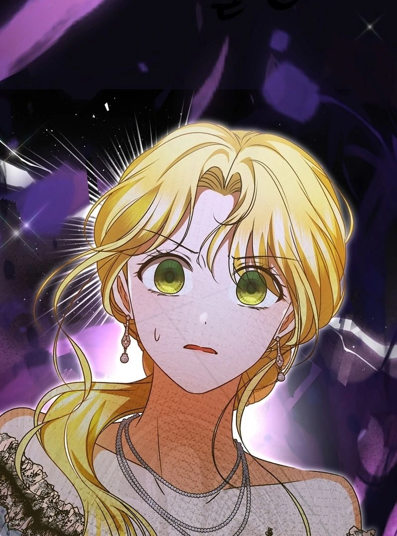 I Became the Cure for the Tyrant in the Waste Novel Chapter 25 531 059