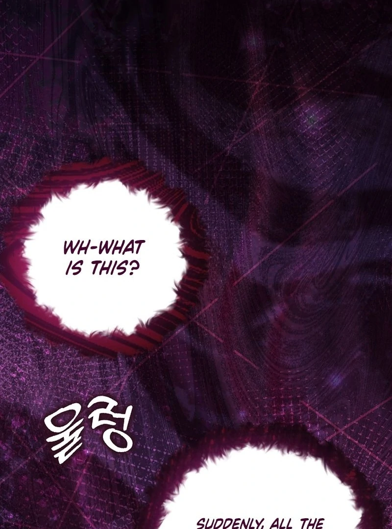 I Became the Cure for the Tyrant in the Waste Novel Chapter 25 533 061