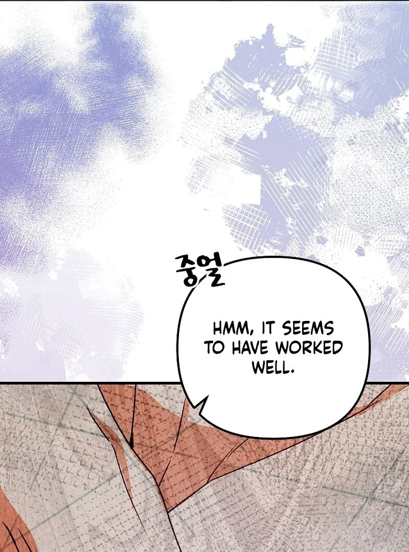 I Became the Cure for the Tyrant in the Waste Novel Chapter 25 537 065