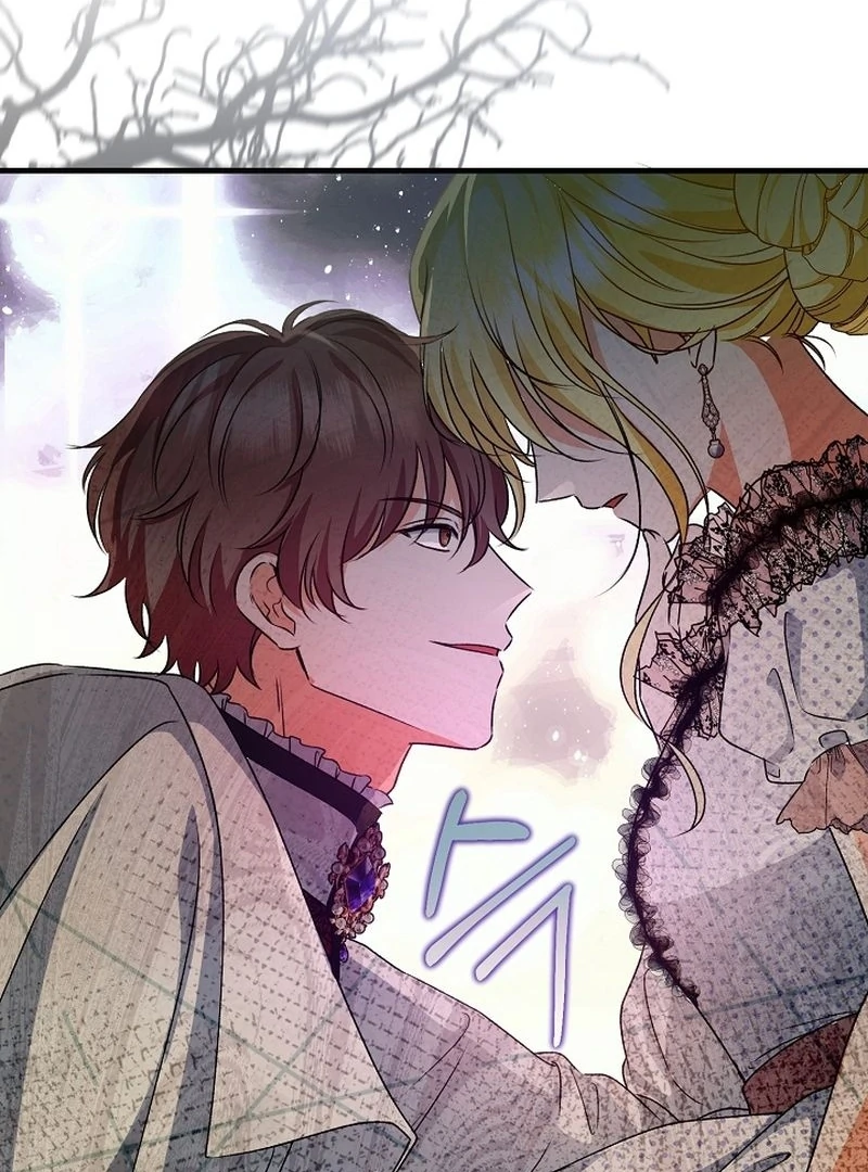 I Became the Cure for the Tyrant in the Waste Novel Chapter 25 540 068