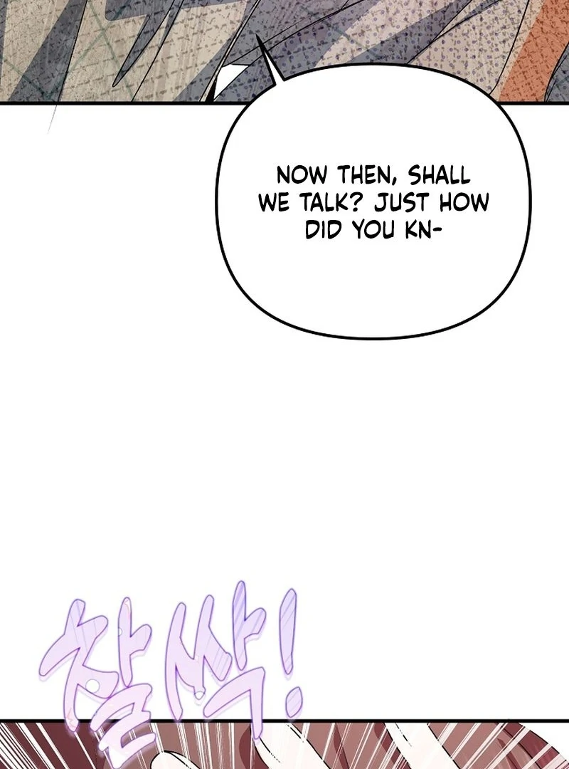 I Became the Cure for the Tyrant in the Waste Novel Chapter 25 541 069