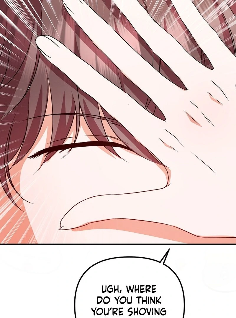 I Became the Cure for the Tyrant in the Waste Novel Chapter 25 542 070