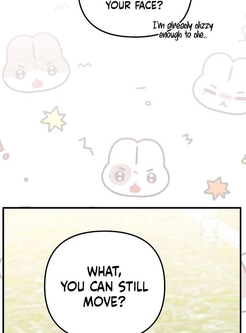 I Became the Cure for the Tyrant in the Waste Novel Chapter 25 543 071