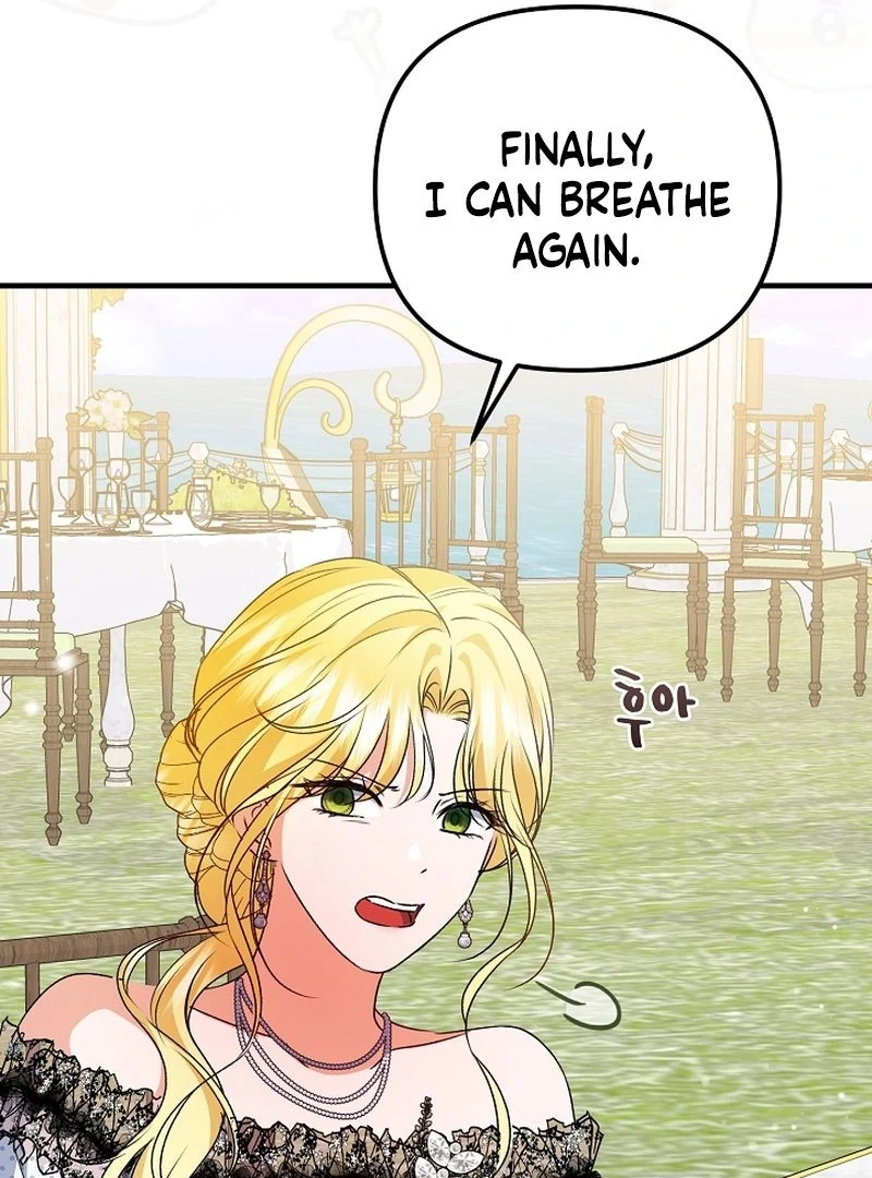 I Became the Cure for the Tyrant in the Waste Novel Chapter 25 546 074