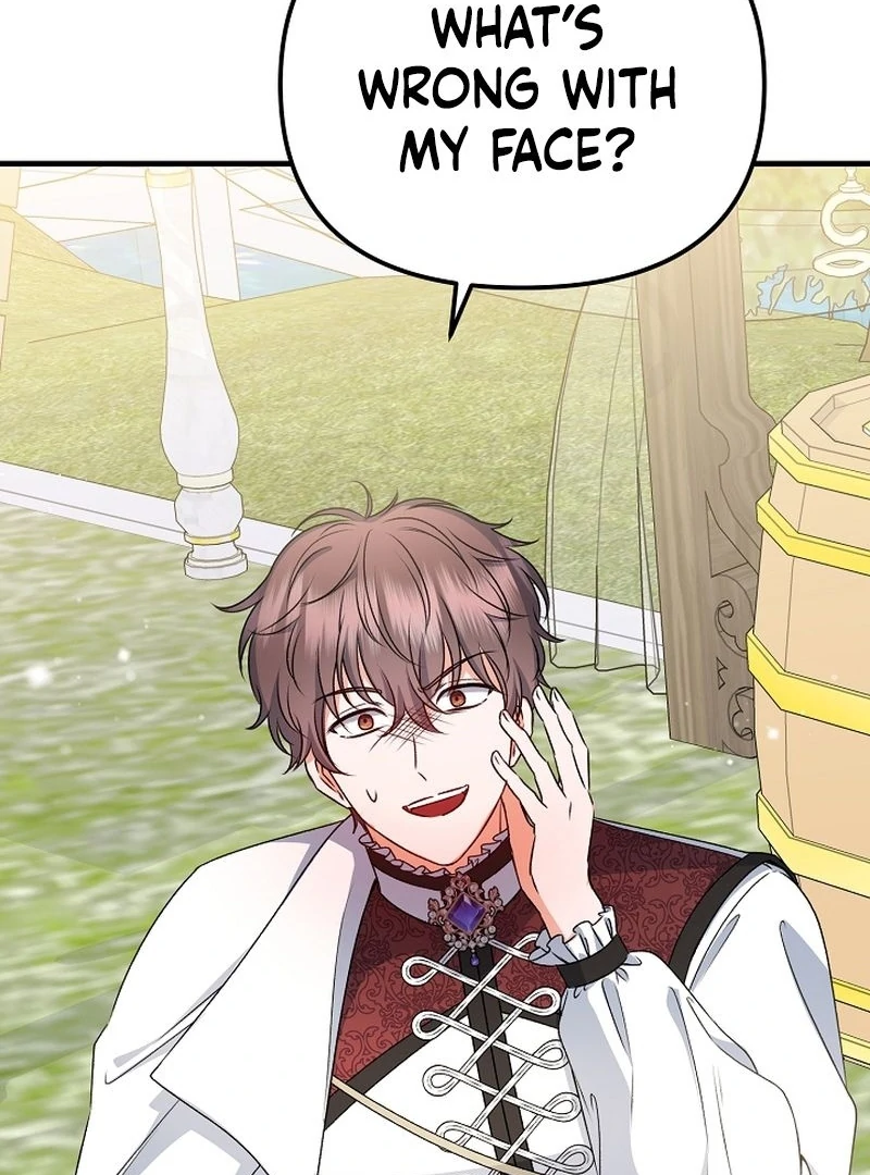 I Became the Cure for the Tyrant in the Waste Novel Chapter 25 548 076