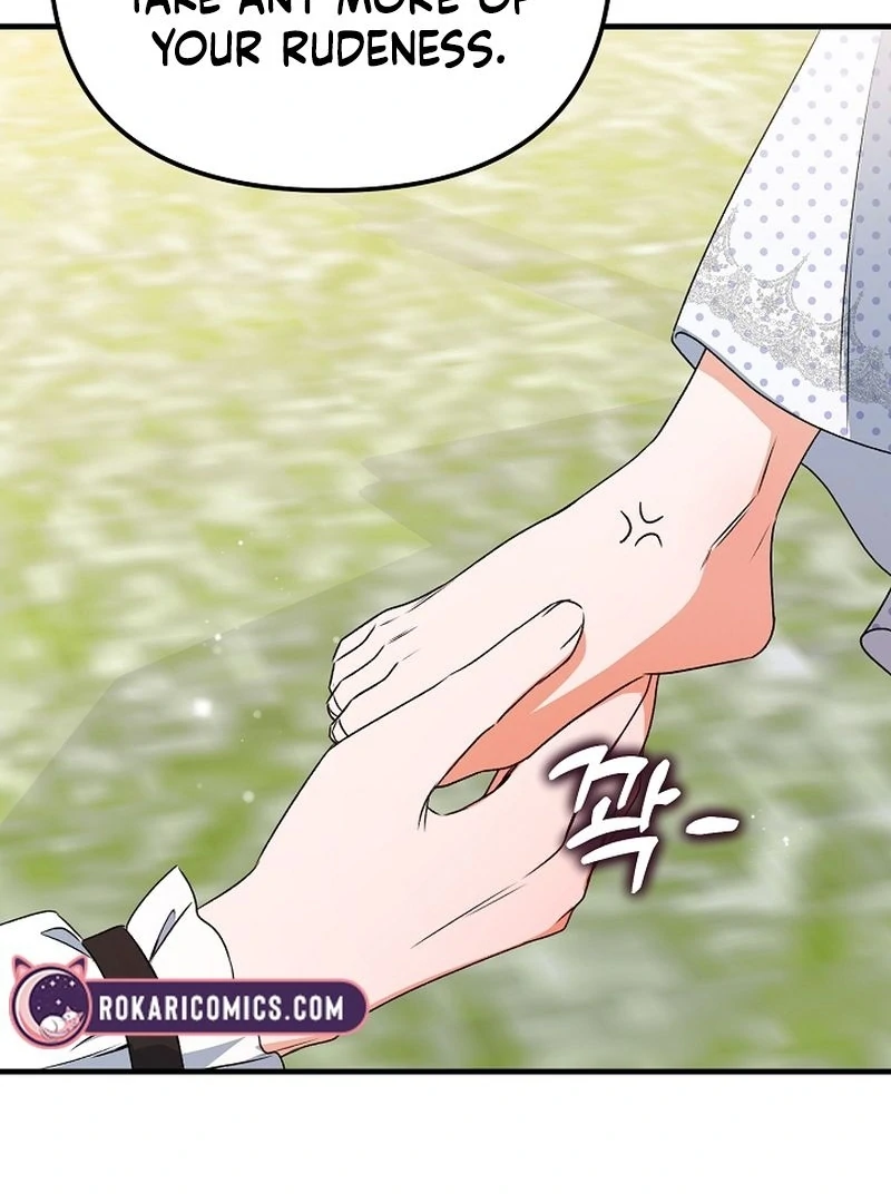 I Became the Cure for the Tyrant in the Waste Novel Chapter 25 552 080