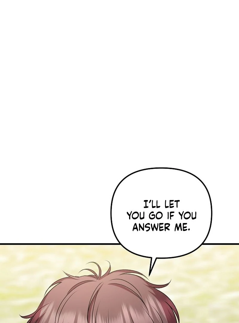 I Became the Cure for the Tyrant in the Waste Novel Chapter 25 553 081