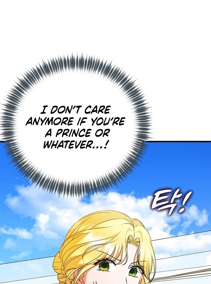 I Became the Cure for the Tyrant in the Waste Novel Chapter 25 556 084