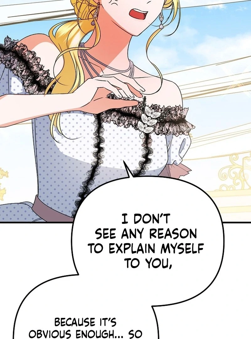 I Became the Cure for the Tyrant in the Waste Novel Chapter 25 557 085