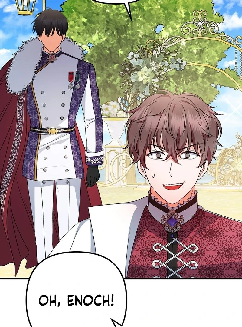 I Became the Cure for the Tyrant in the Waste Novel Chapter 25 559 087