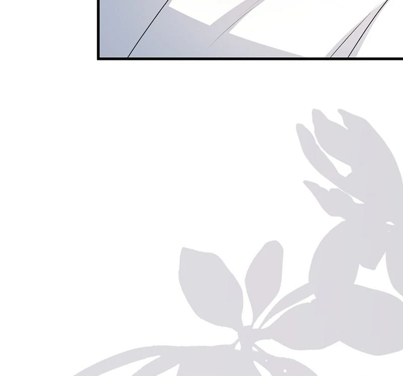 I Became the Cure for the Tyrant in the Waste Novel Chapter 25 564 092