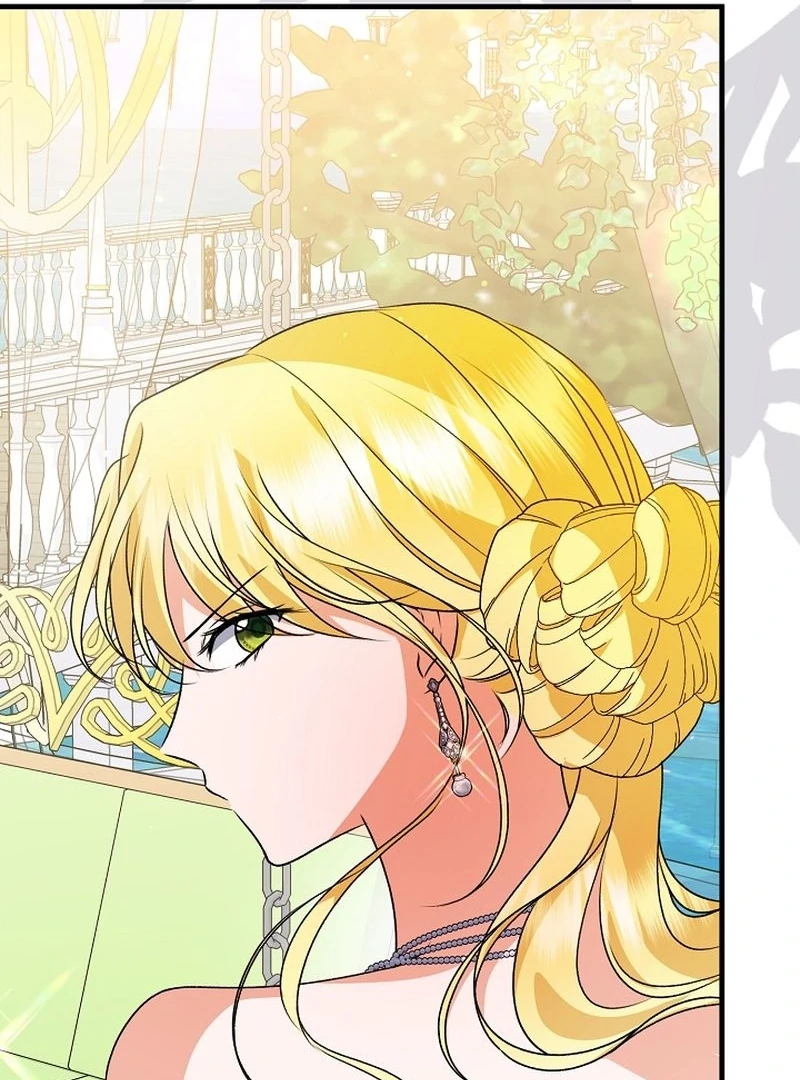 I Became the Cure for the Tyrant in the Waste Novel Chapter 25 565 093