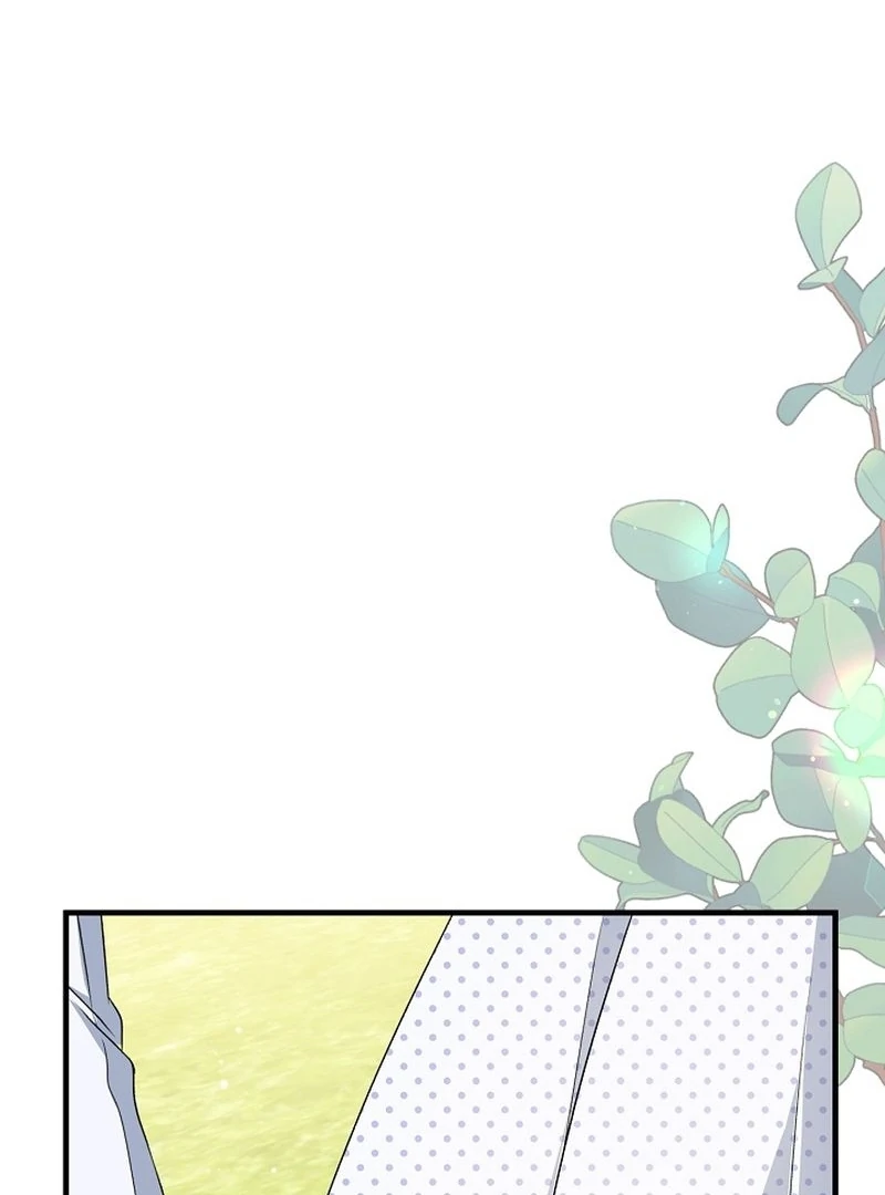 I Became the Cure for the Tyrant in the Waste Novel Chapter 25 570 098