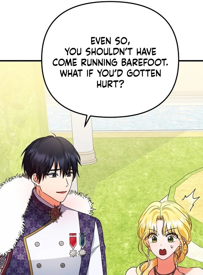 I Became the Cure for the Tyrant in the Waste Novel Chapter 25 573 101