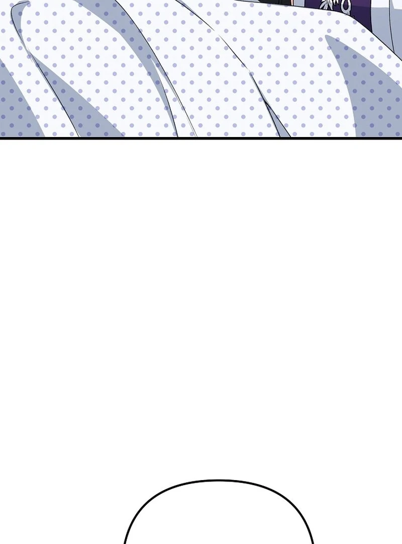 I Became the Cure for the Tyrant in the Waste Novel Chapter 25 594 122